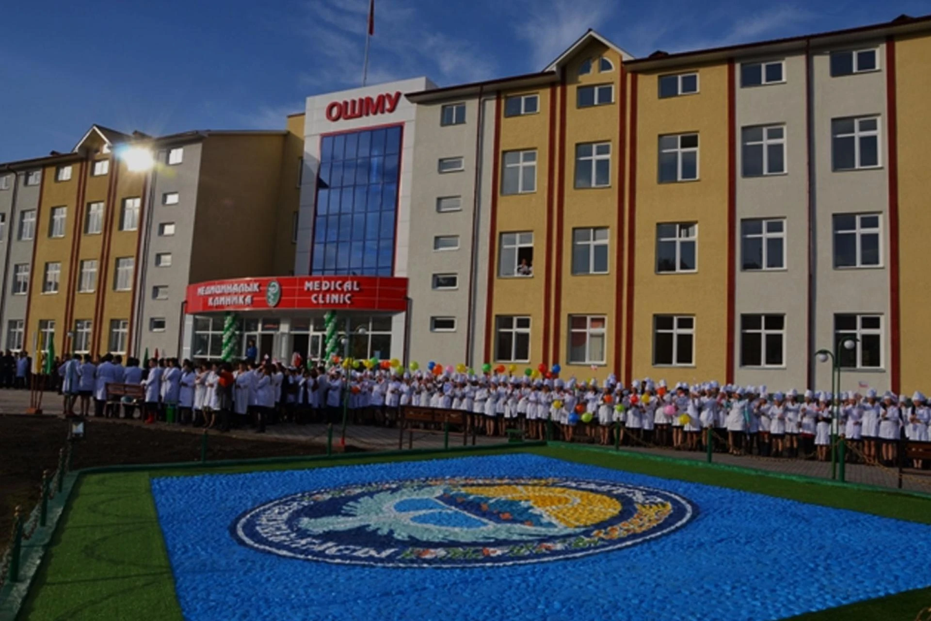 Osh State Medical University & Technical Education
