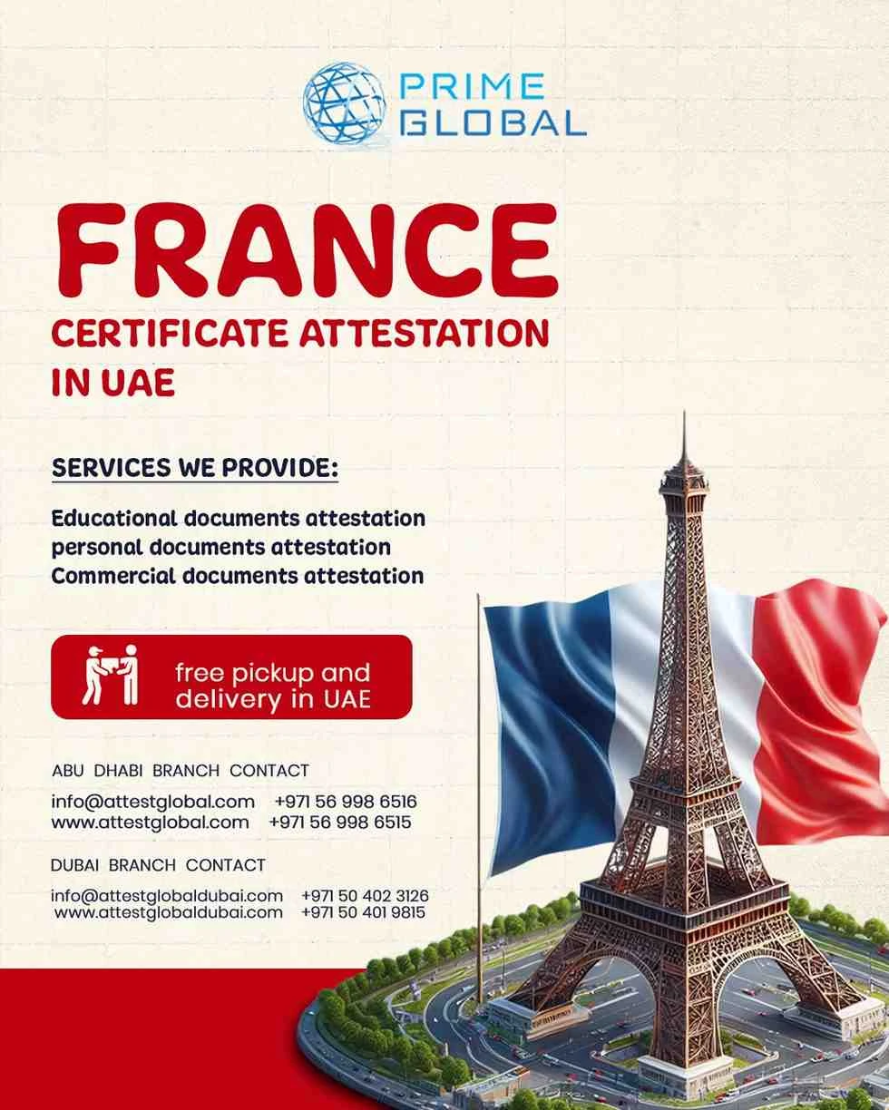 Hassle-Free France Certificate Attestation for UAE Residents