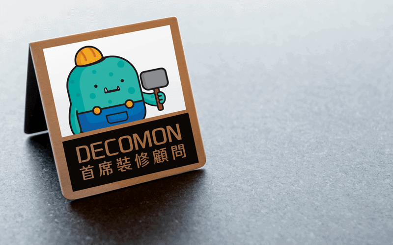 The Power of Home Renovation Course Evaluation