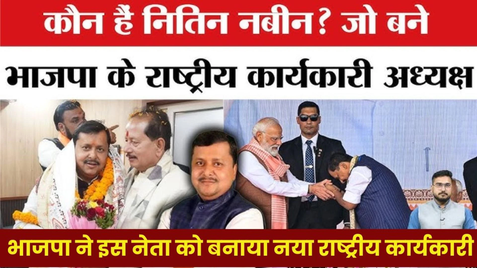 How Digital Journalism Shapes Awareness and Trust in Modern India