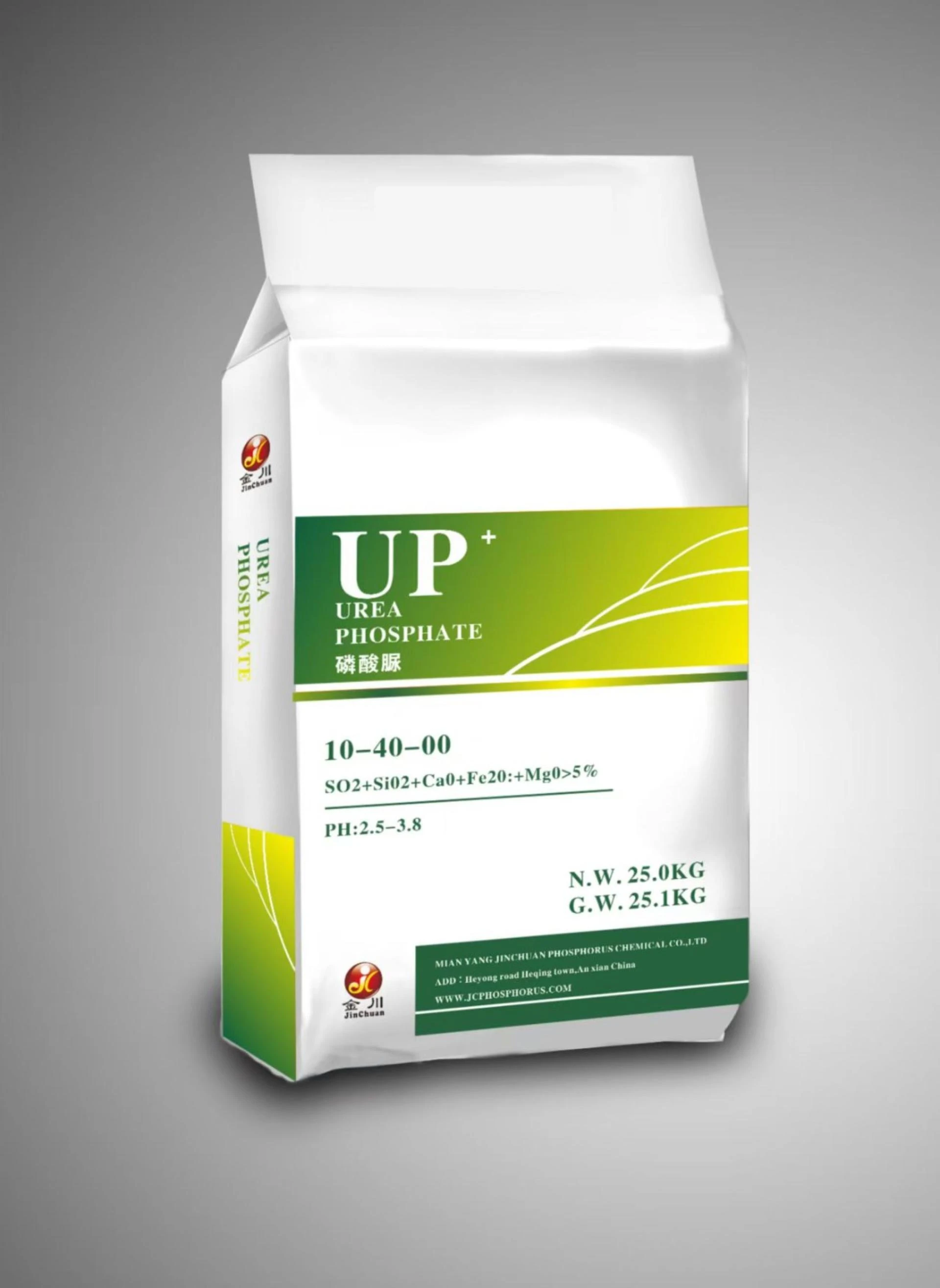 What’s Urea Phosphate and Why It Helps Plants Grow Fast