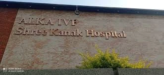 IVF Specialist in Udaipur: Expert Fertility Care at Dr. Alka IVF