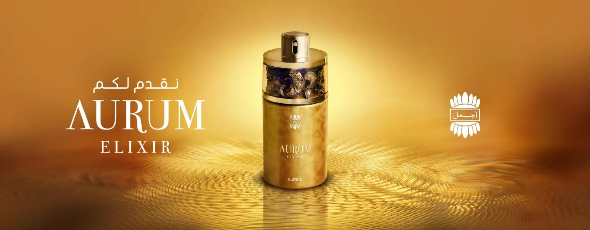 The Ultimate Guide to Perfumes in Oman: Tradition, Souks & Modern Scents | 2026 Editione