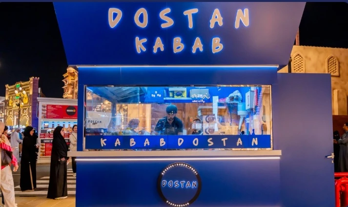 Bosnian House: Exploring the Rich Taste of the Famous Dostan Kabab