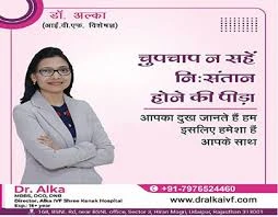 Best IVF Specialist in Udaipur: Trusted Fertility Care at DrAlkaIVF