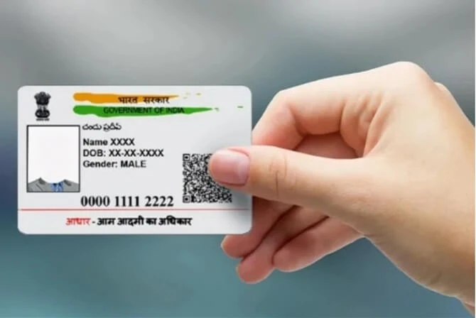 My Aadhaar UIDAI: Simplifying Aadhaar Services for Every Citizen