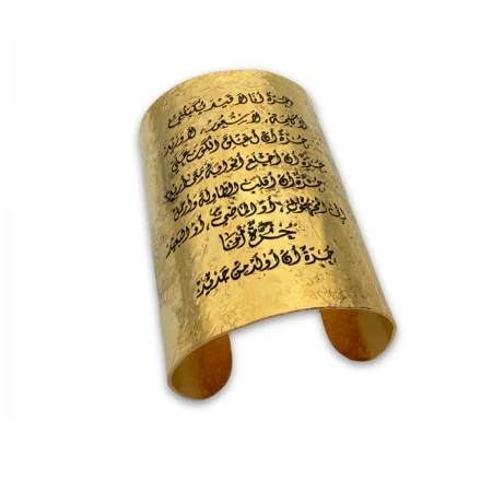 Where to Buy Lebanese Jewelry Without Getting Ripped Off