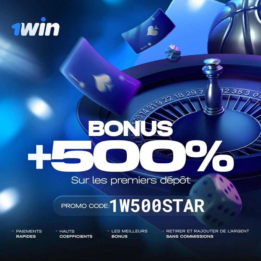 Code Promo 1Win Burkina Faso 2026 : 1W2026VIP – +500%