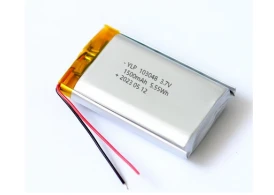 Lithium Polymer Battery Wholesale Company