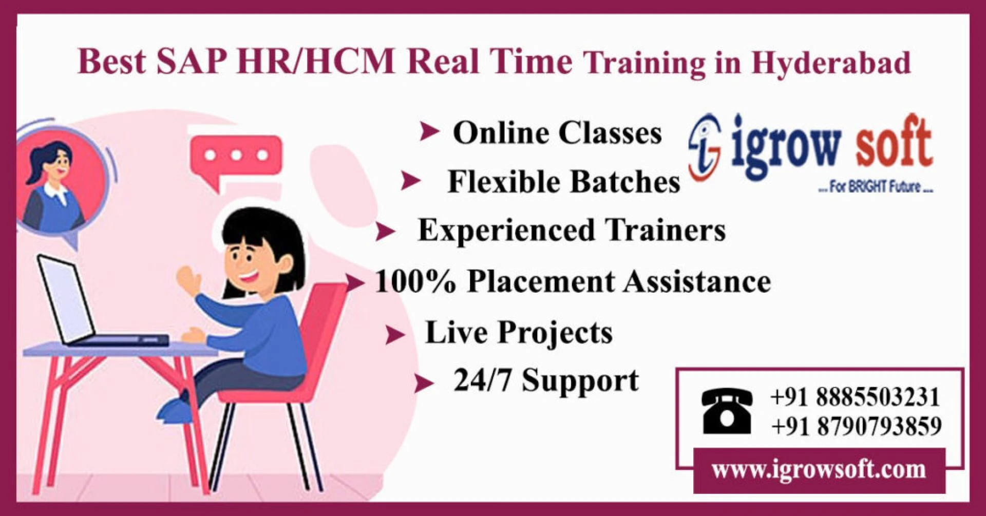 What is Personnel Administration (PA) in SAP HCM?