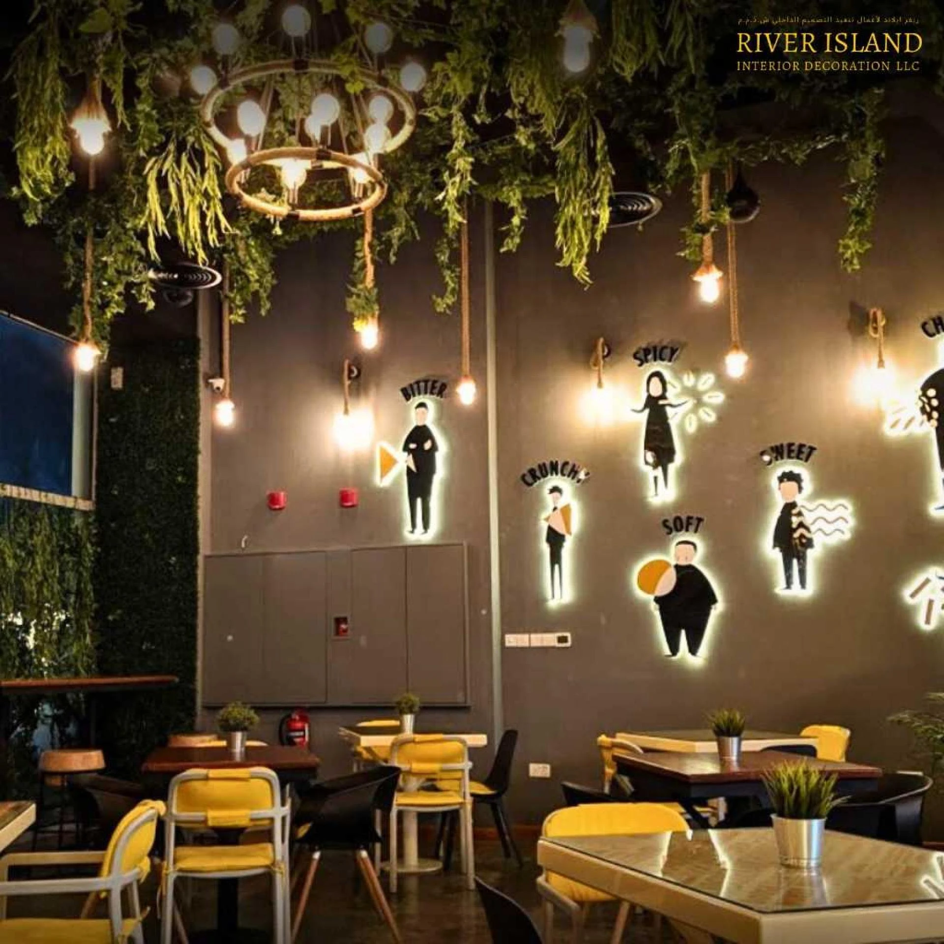 Technology in Restaurant Interior Design