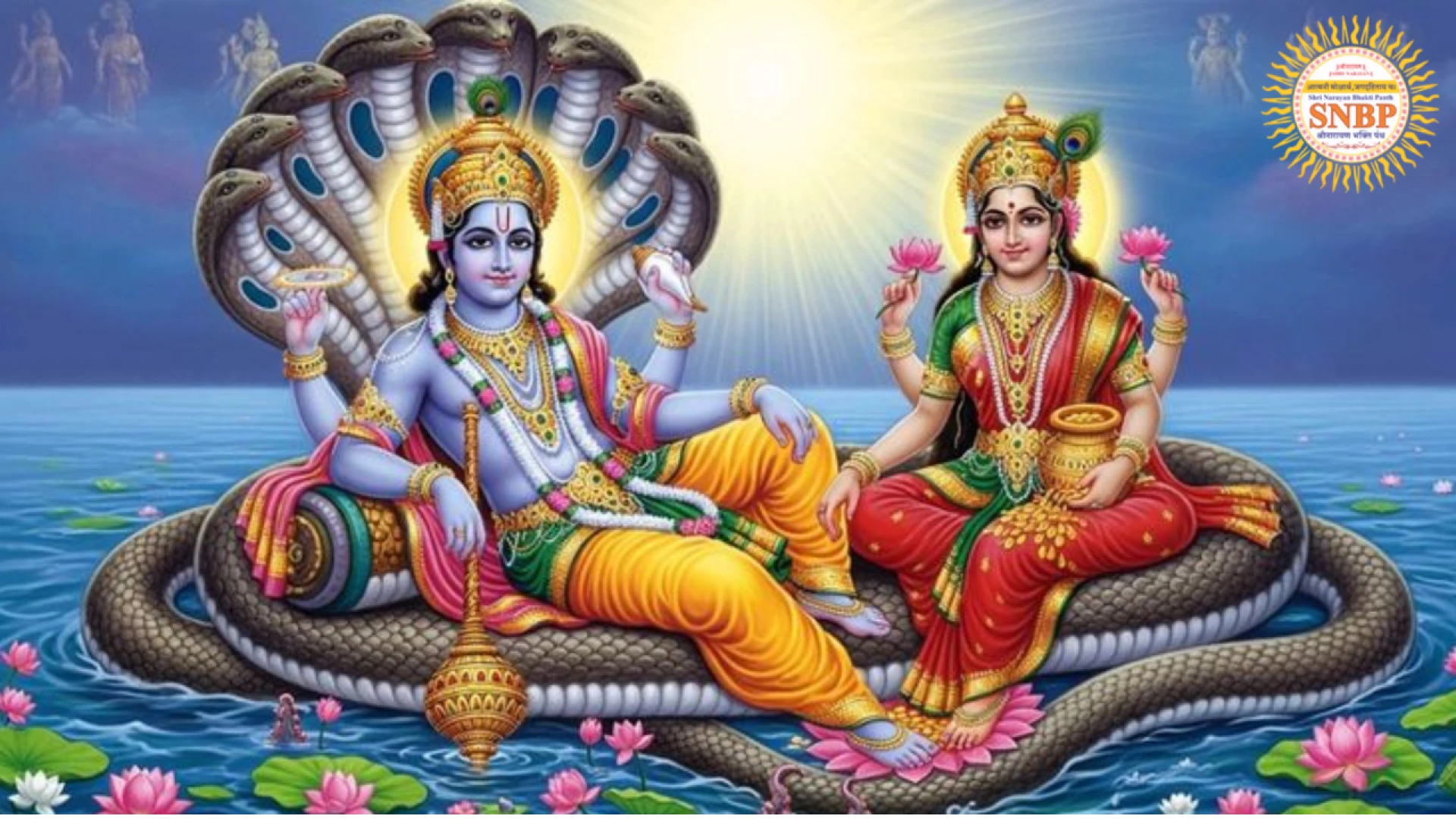 श्रीनारायण कौन हैं? — सनातन धर्म का परम सत्य