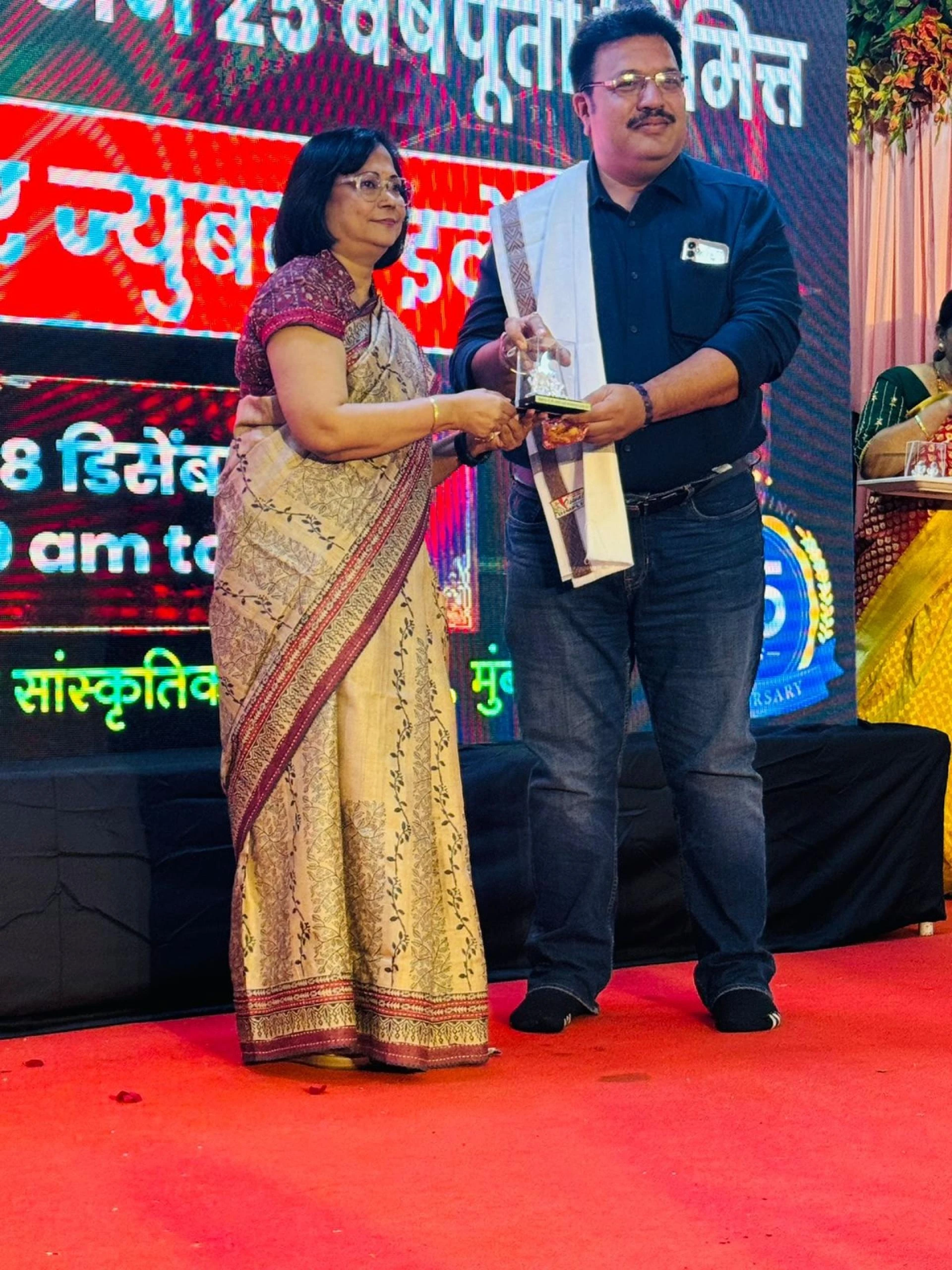 Where to Choose the Best Astrologer in Pune for Long-Term Problem Solutions