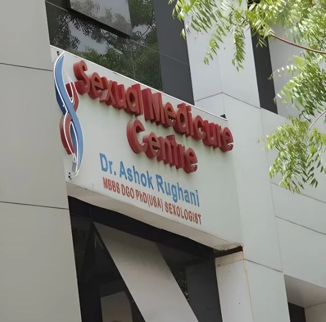 Sexual Problem Hospital in Ahmedabad for Male & Female Health Issues