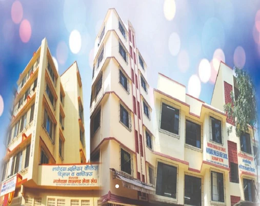 Navodaya English High School Thane | A Complete Guide – Navodaya English High School & Junior College