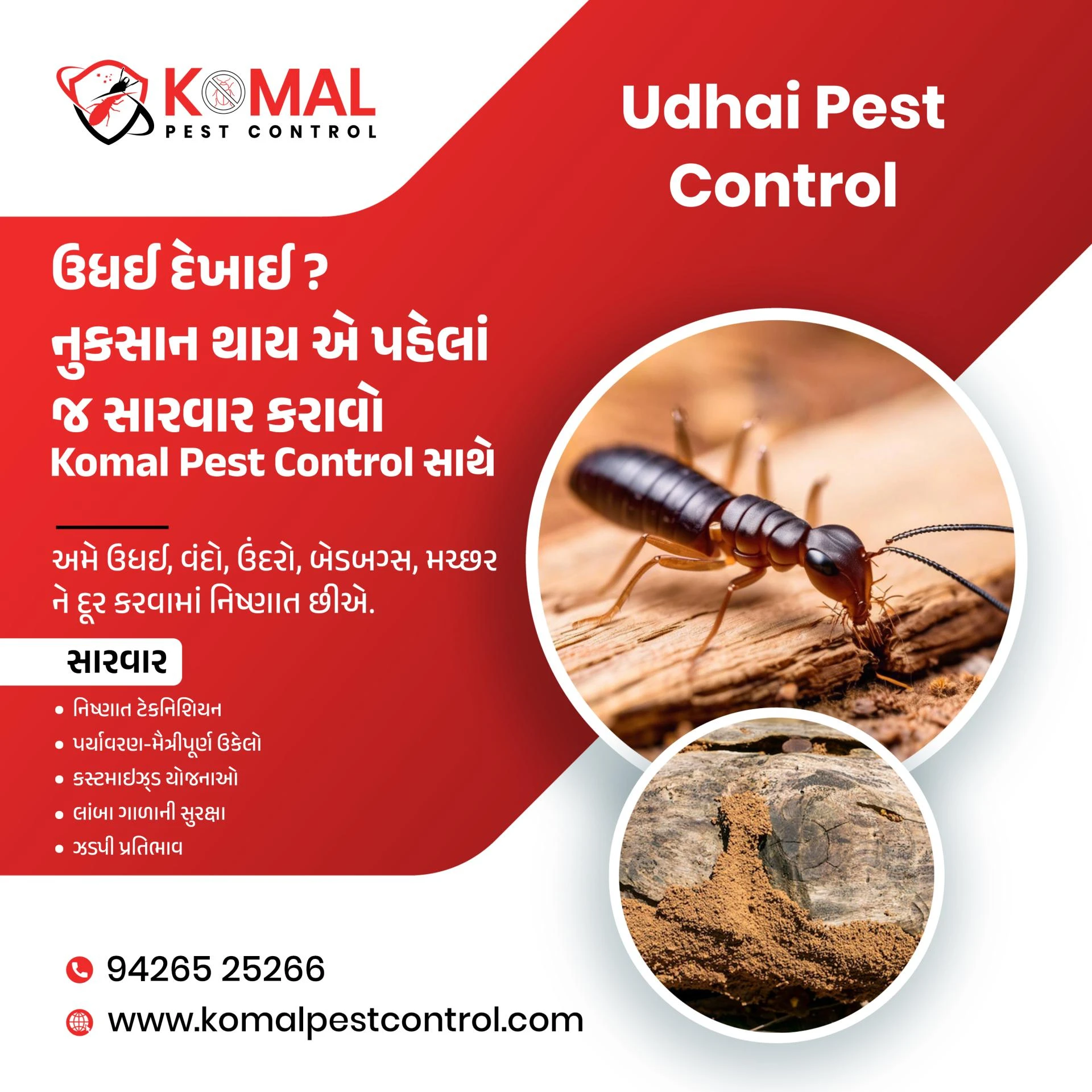 Top Udhai Pest Control Service in Ahmedabad, India