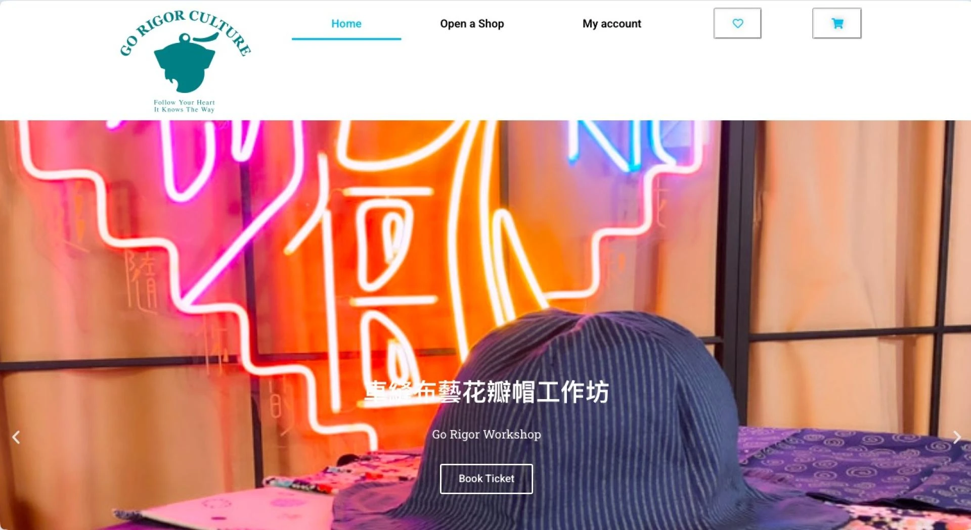 Creative Craft Experiences and Artistic Home Decor