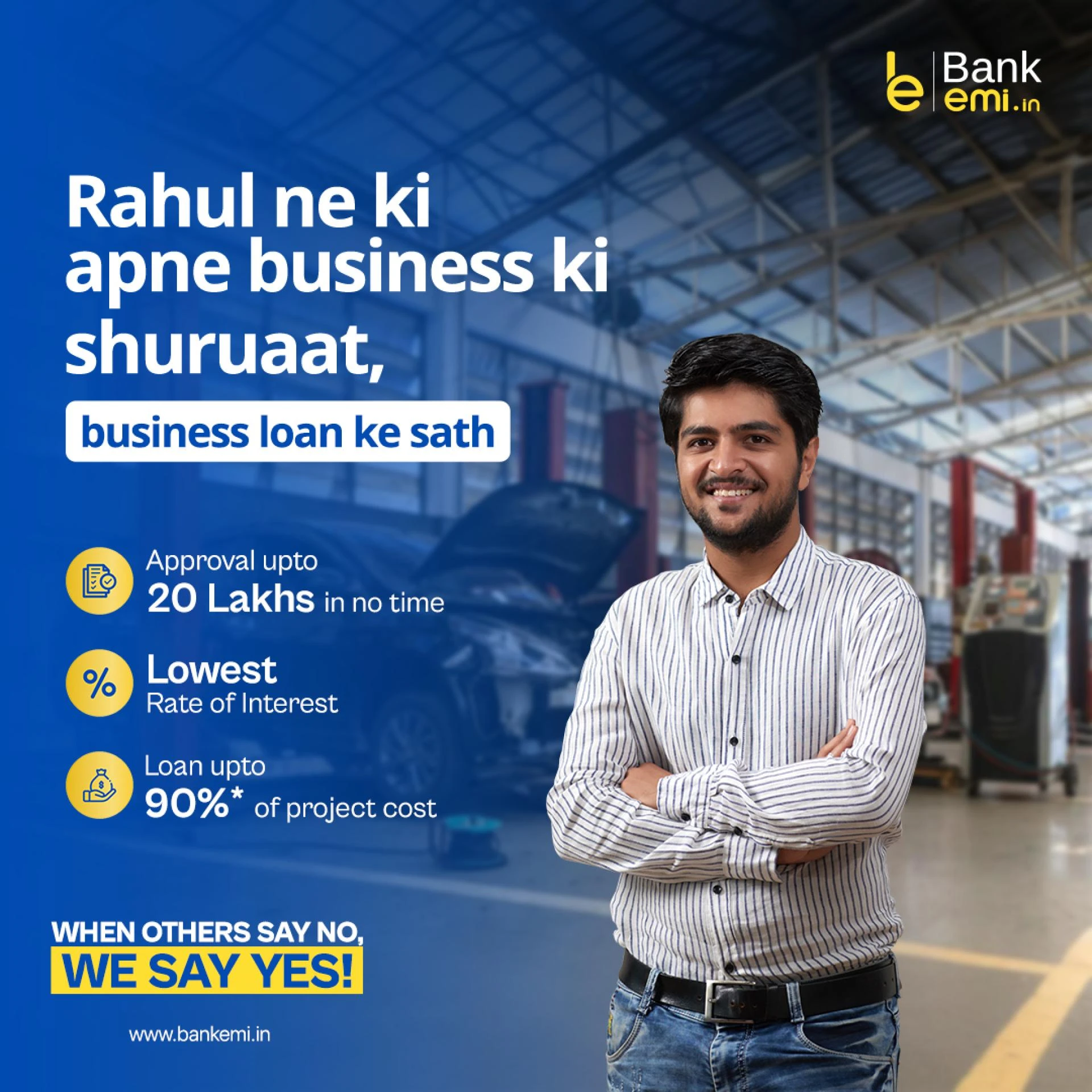 Small Business Loan | Simplified Financing Solutions for Busy Entrepreneurs