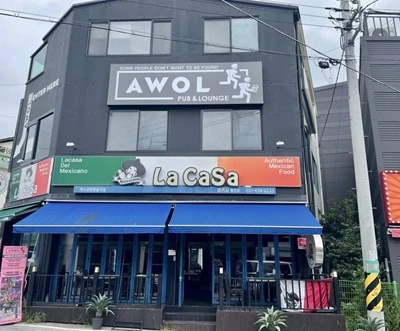 UCMJ Mutiny Explained: Legal Meaning, Elements, and Punishment Under Military Law