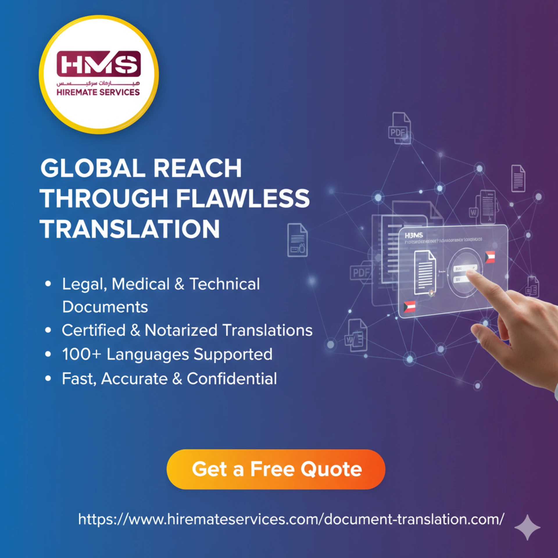 Document Translation Services in Qatar: Accurate, Certified, and Trusted Solutions