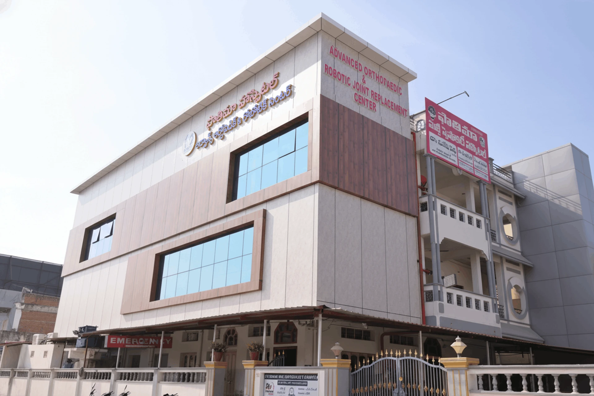 Best Orthopedic Doctor in Warangal: Dr. Sukesh Reddy P | Fathima Multispecialty Hospital
