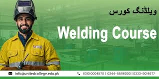 Welding Course in Rawalpindi