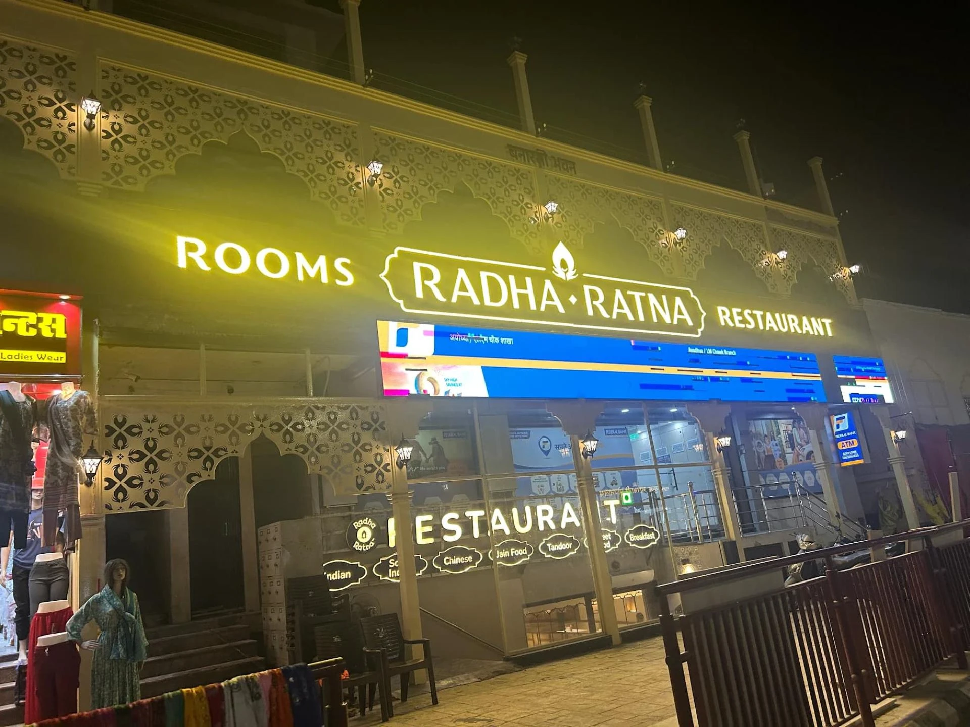 Why Radha Ratna is the Best Restaurant in Ayodhya for Families and Pilgrims