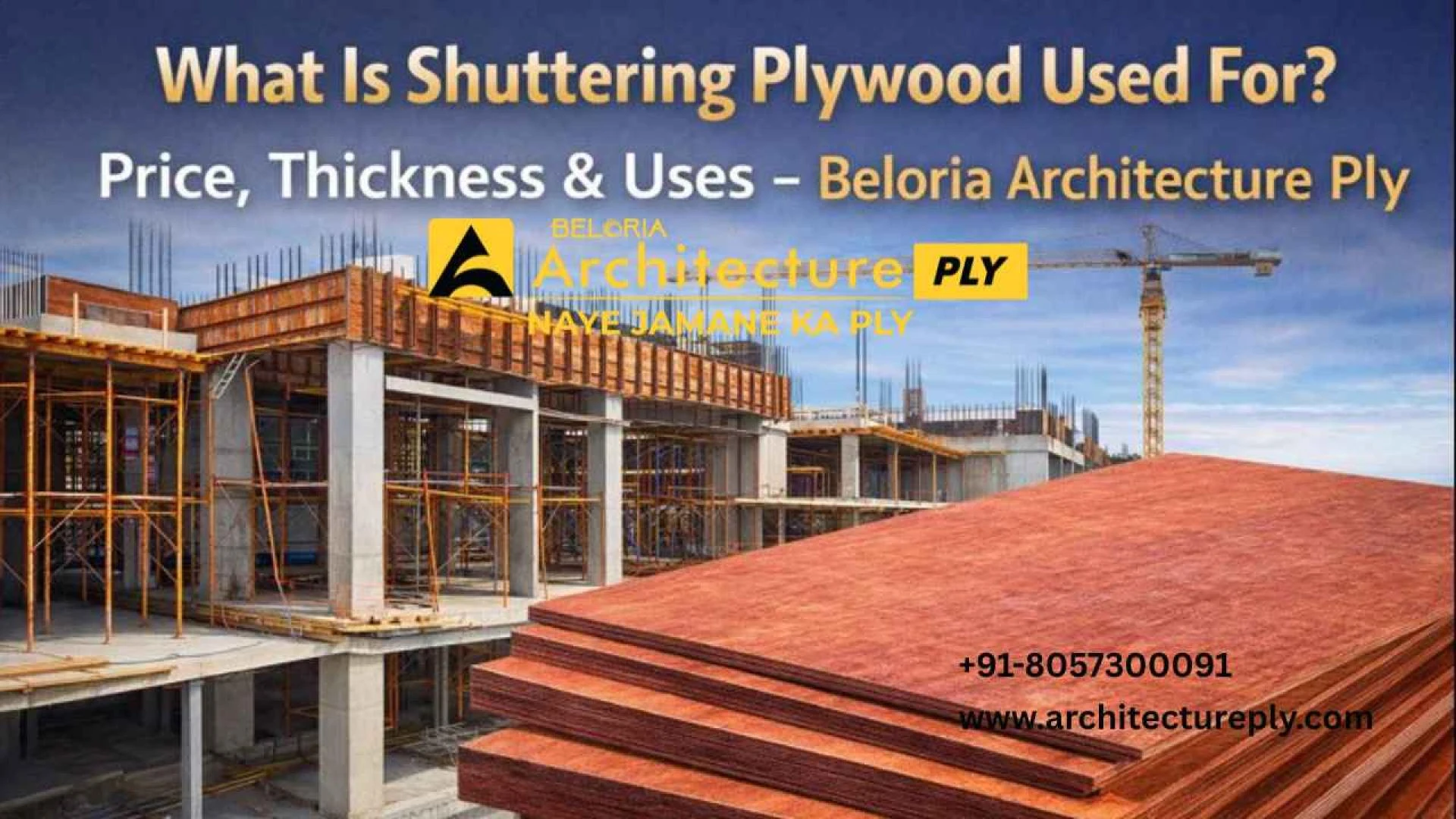 What Is Shuttering Plywood Used For? | Price, Thickness & Uses – Beloria Architecture Ply