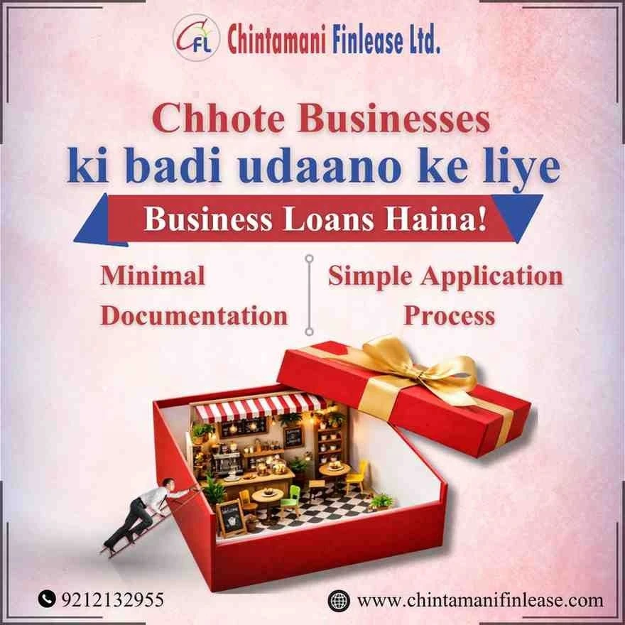 Msme Loans