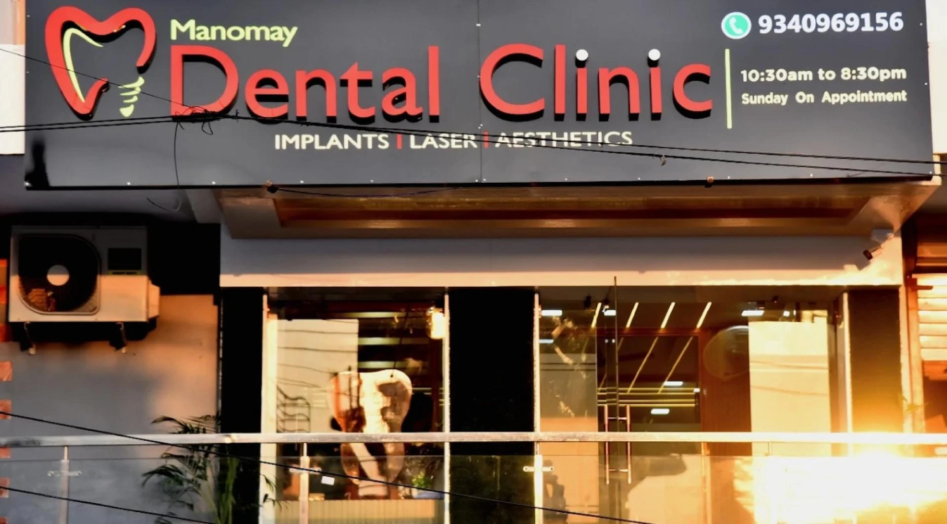 How to Choose the Best Dental Clinic in Bhopal for Care