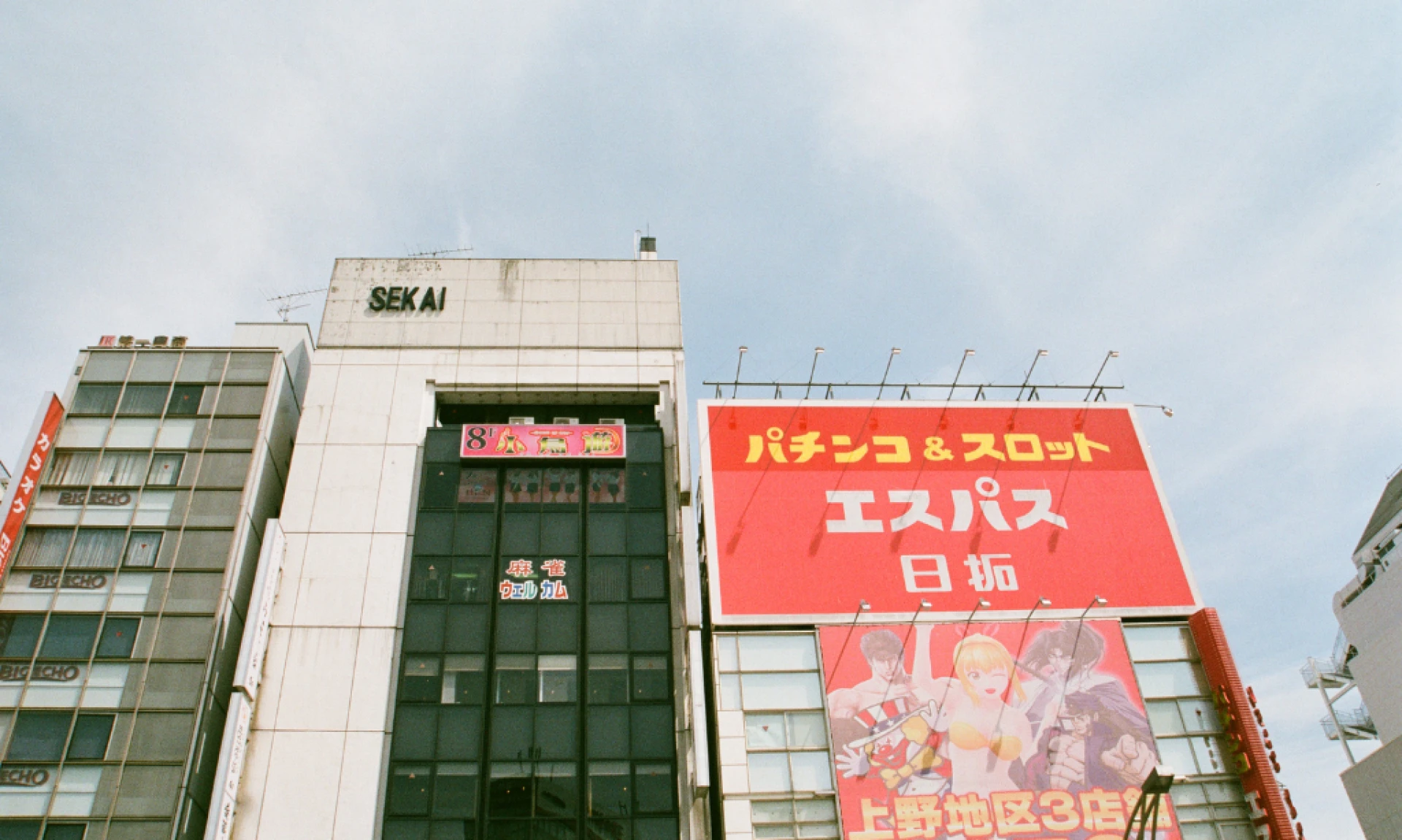 Best Signage Company in UAE: Transforming Brands with Creative Visual Communication ✨