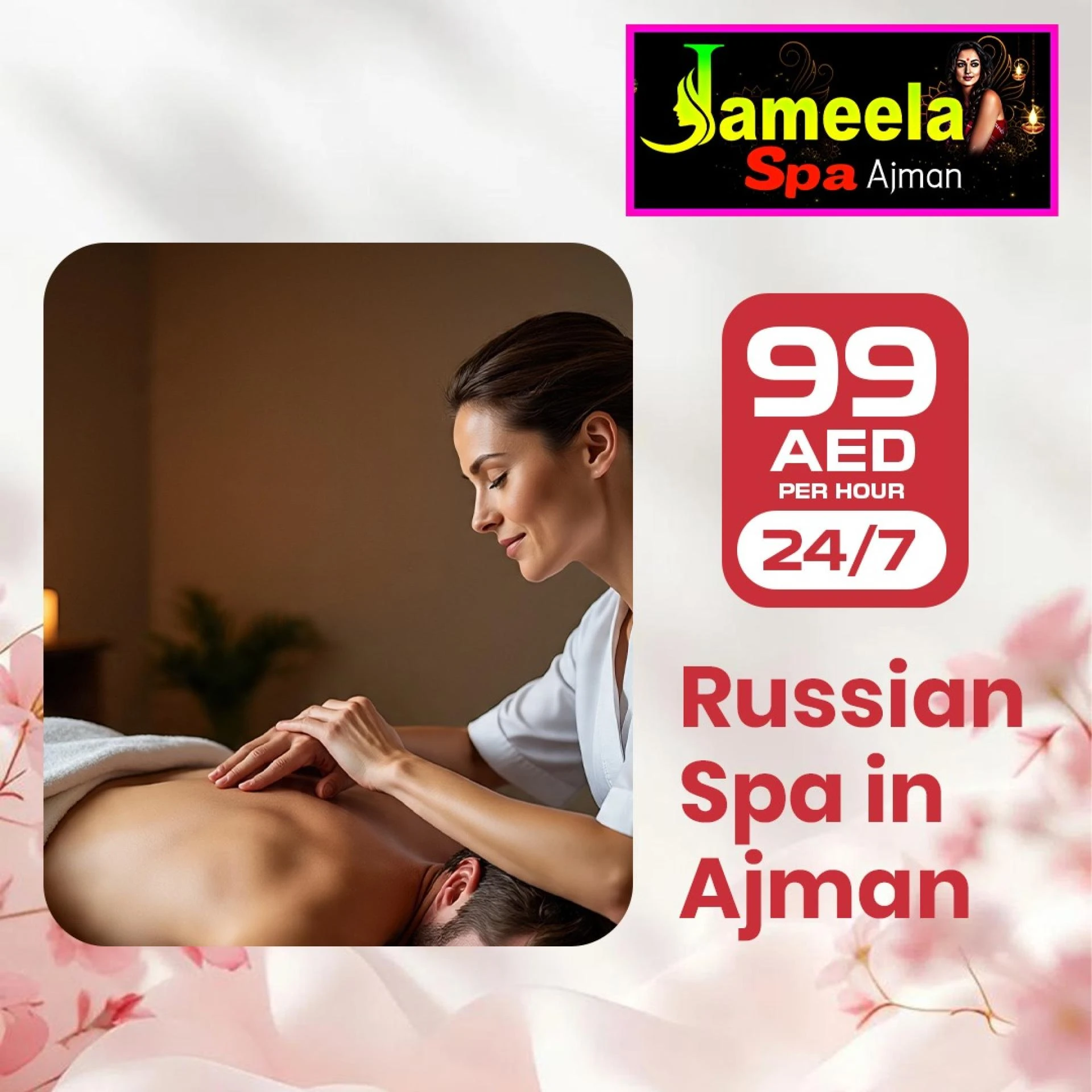Evening & Night Massage in Ajman – Why Local Demand Is Growing Fast