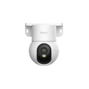 Imou Camera Price in Pakistan for Consistent Visual Awareness