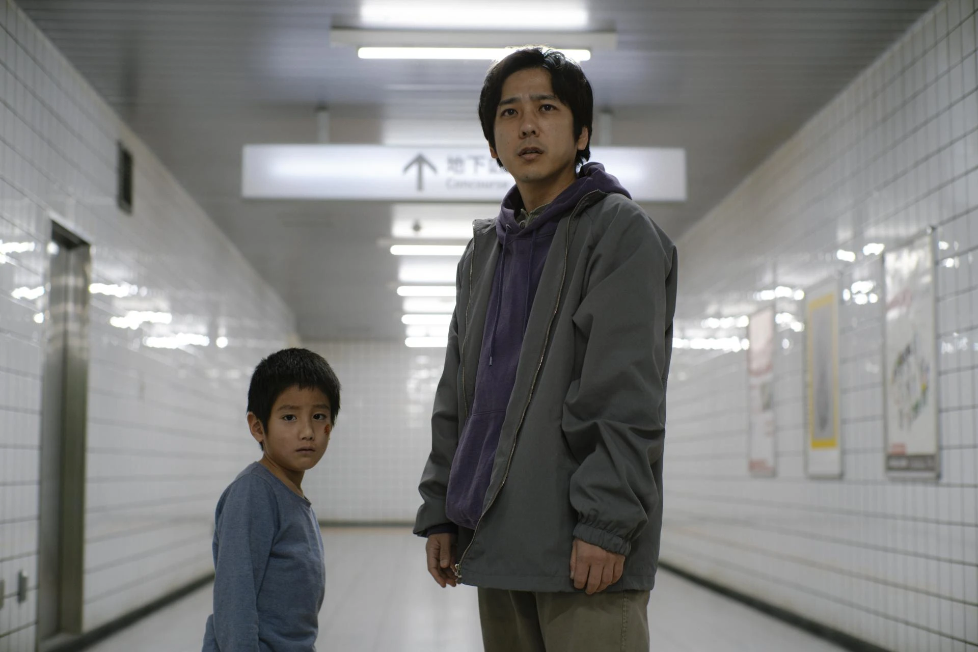 The Exit 8 2026 : Un thriller d'horreur tokyoïte haletant