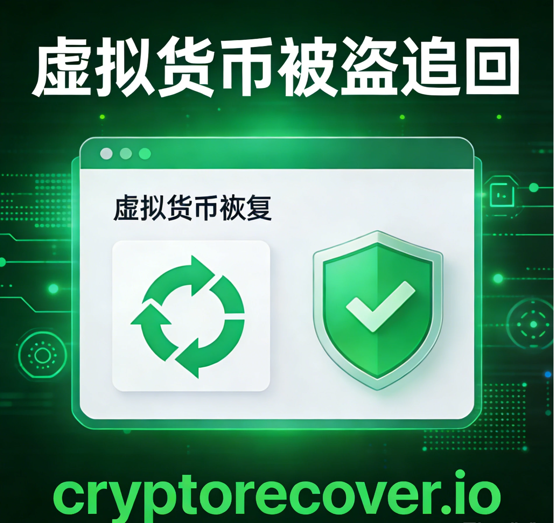 買學歷多少錢？背後隱藏的陷阱解析