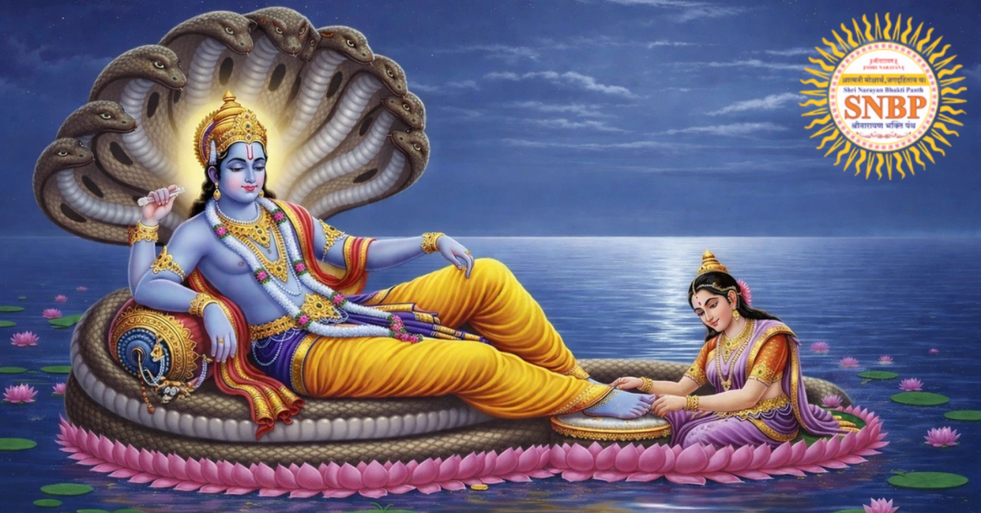 श्रीनारायण भगवान: सृष्टि के पालनहार और सनातन धर्म का आधार