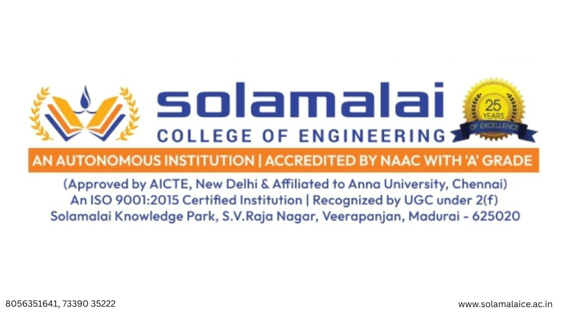 Best Colleges in Madurai for Engineering Based on Industry Exposure – Solamalai Engineering College