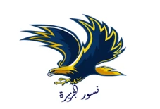 شركة تسليك مجاري بالدمام: حلول احترافية لانسدادات الصرف الصحي بسرعة وكفاءة