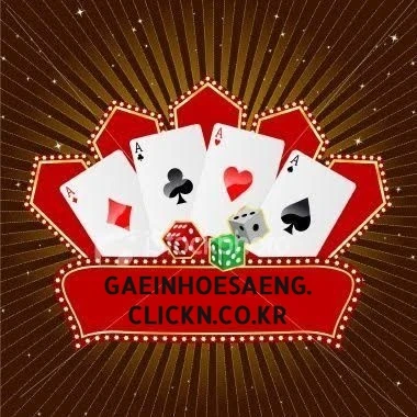 아직 긴축 정책이 필요하지 않습니다