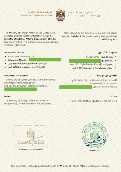 Complete Guide to UAE Document Legalization with UAE Attestation Services
