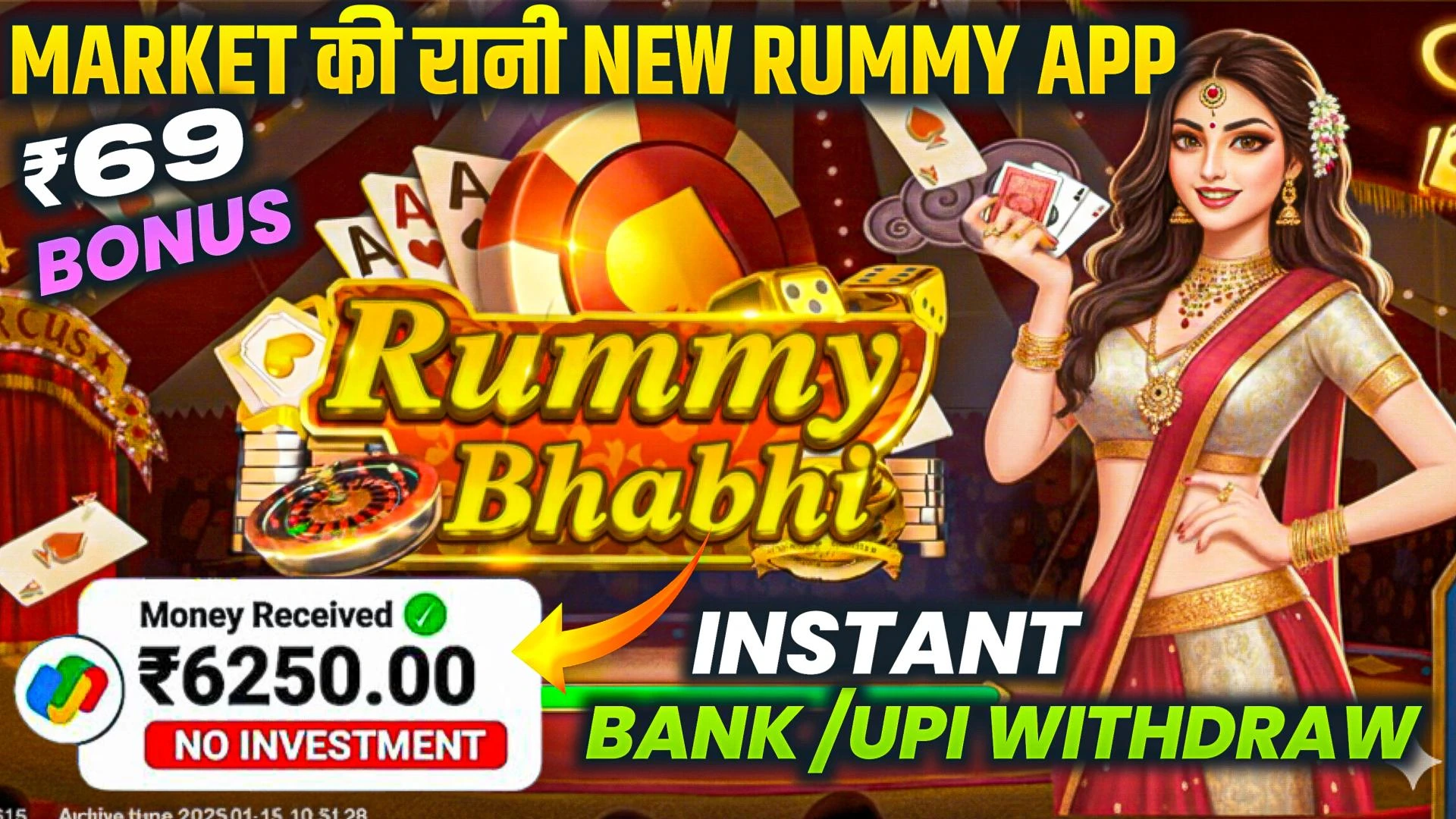 Rummy Most – Complete Information, Rules Understanding and Gameplay Basics