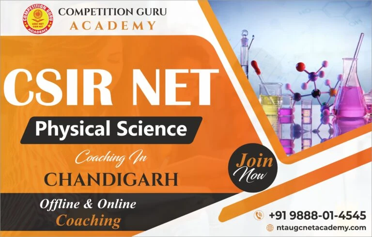 Top 7 Benefits of Joining CSIR NET Physical Science Coaching in Chandigarh