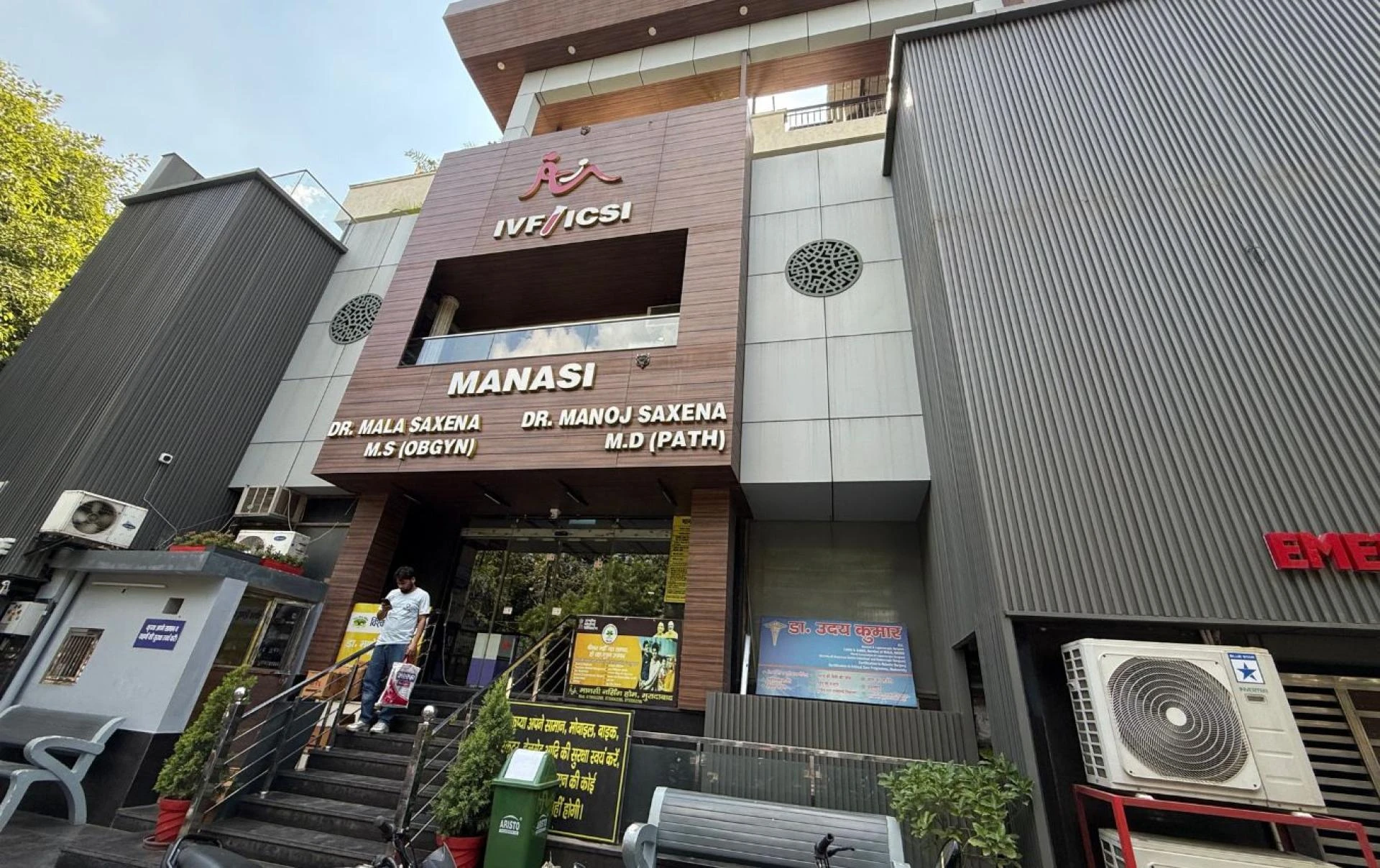 Advanced Laser Assisted Hatching Treatment in Bareilly