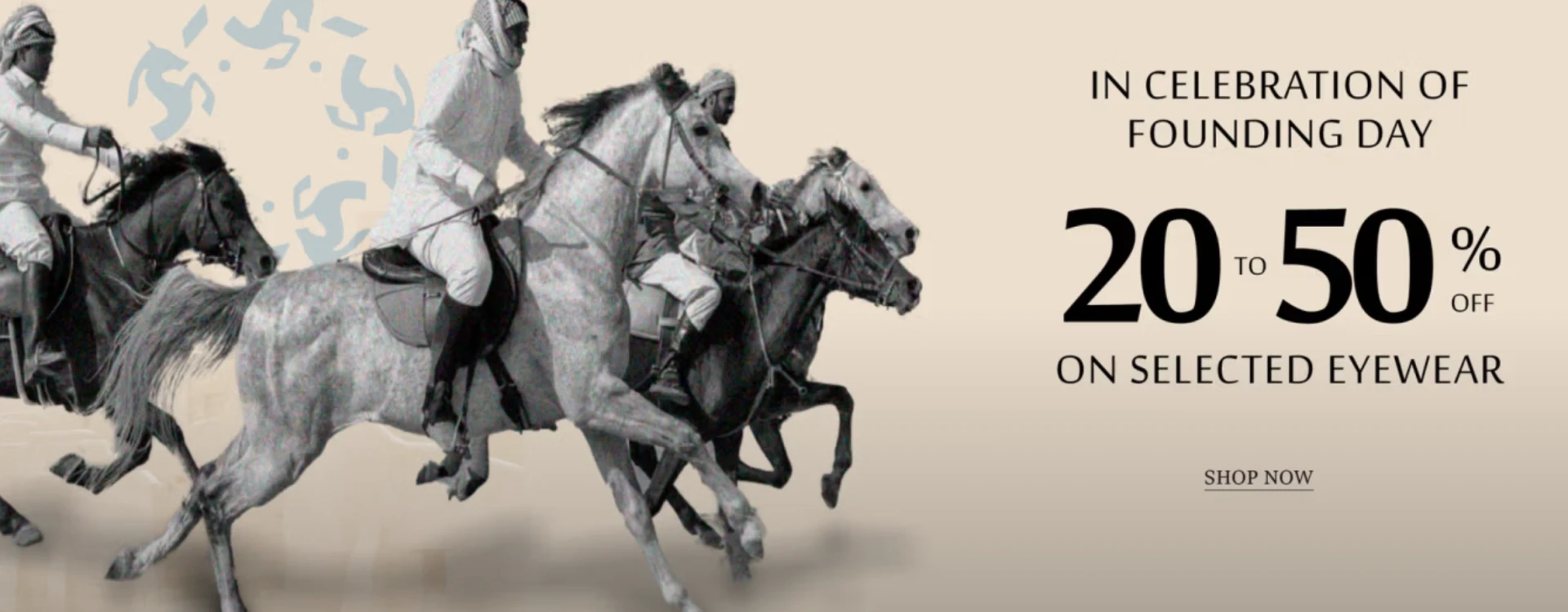 Save More on Eyewear with Magrabi Coupon Codes