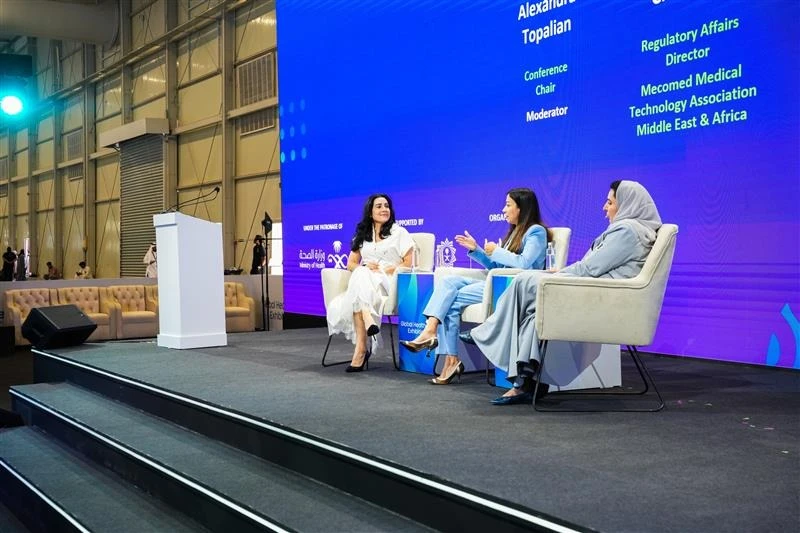 What to Expect at Global Health Exhibition 2026 in Riyadh