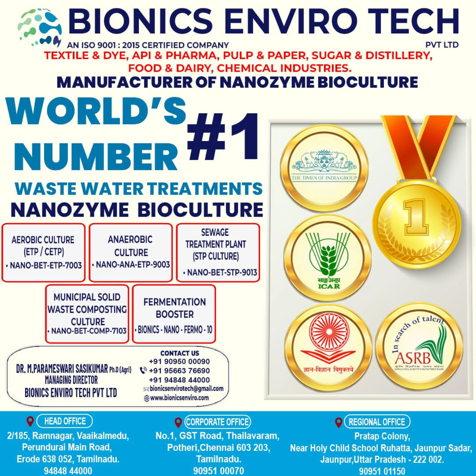 How Nanozyme Biocultures Are Transforming Industrial Wastewater Treatment