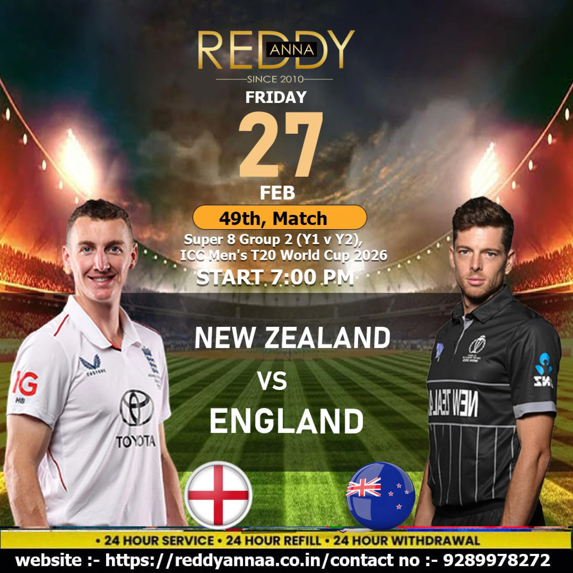The Clash of Titans: Analyzing Reddy Anna Book Exchange Inspirational Journey Unfolds in the 49th Match of Super 8 Group 2 at the ICC Men's T20 World.