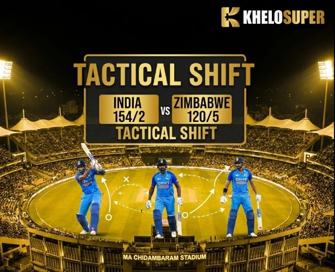 India's Tactical Changes vs ZIM on Khelosuper