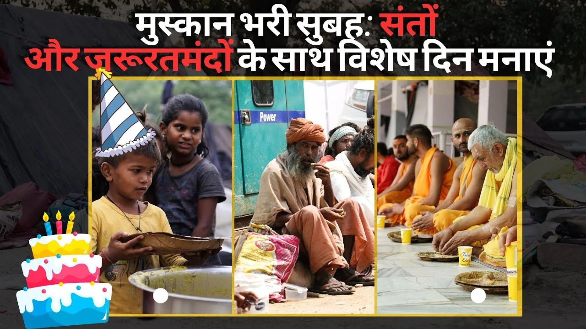 Vedic Dham: A Sacred Step Towards Sanatan Revival