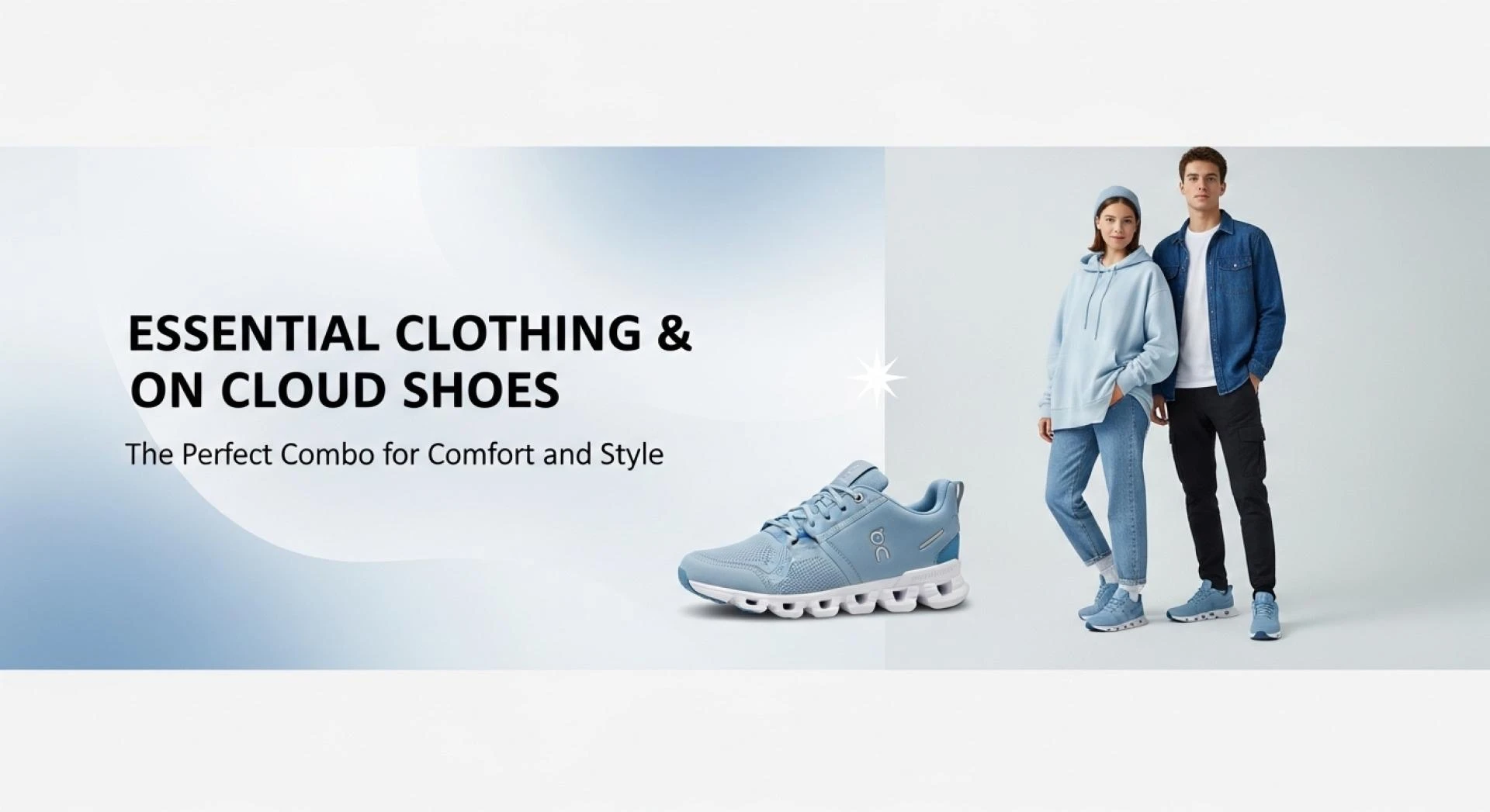 Essentials Clothing and On Running Shoes Style Guide